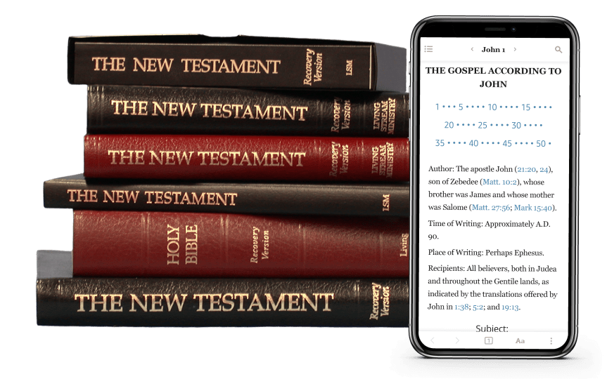 My authority as Believer (6)- No weapon against me shall&nbsp;prosper